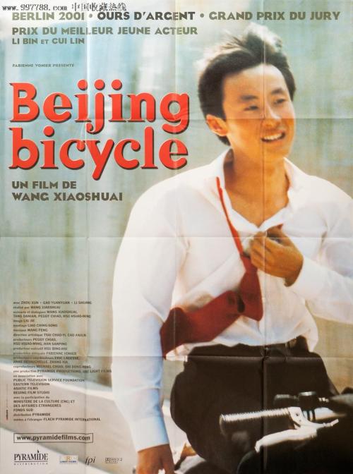 Private Fachhochschule G?ttingen学士毕业证